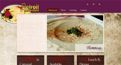 Desktop Screenshot of detroitkabob.com